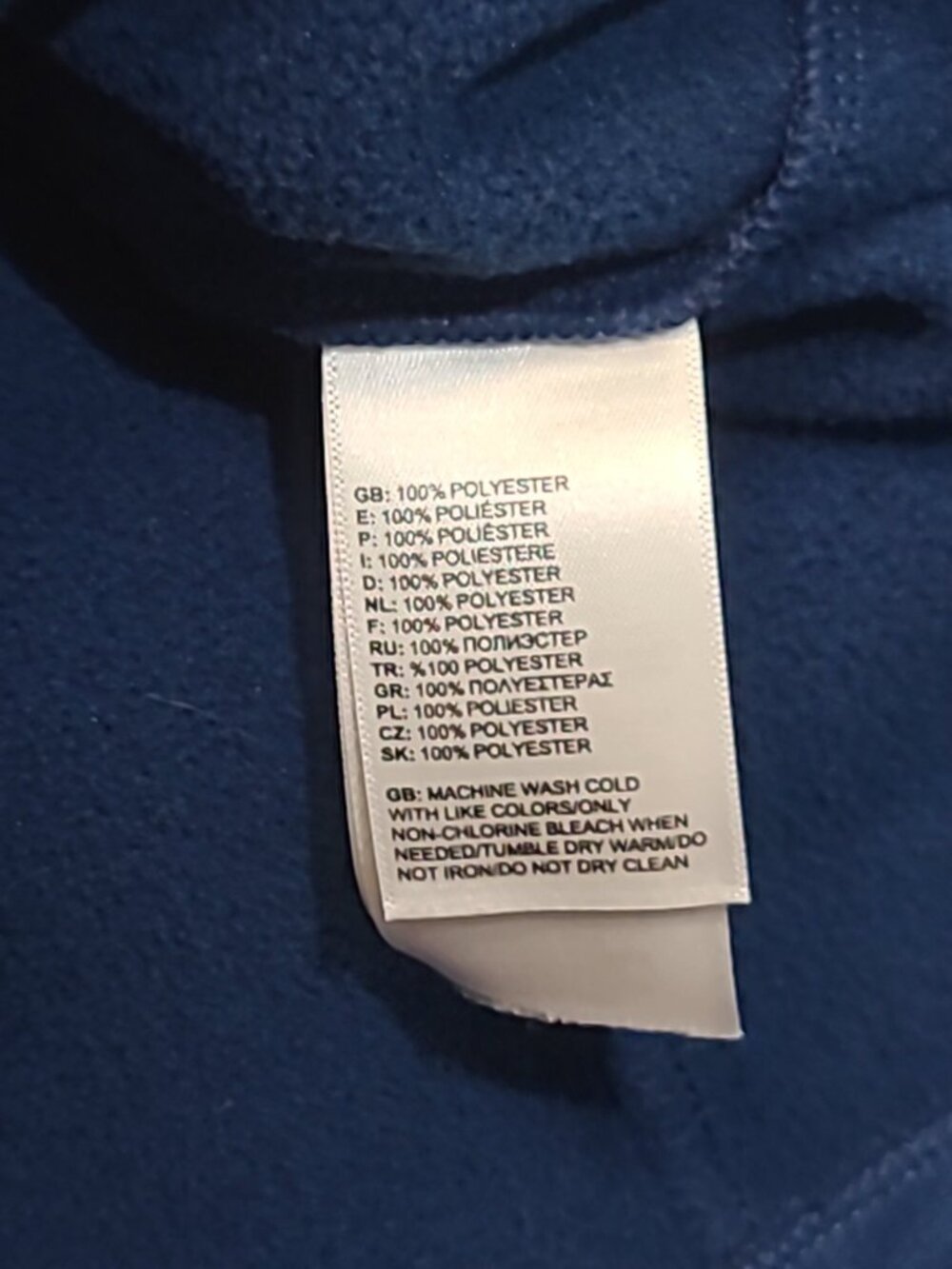 The North Face Women's Knit Stitch Fleece Hoodie Size S - Picture 7 of 7